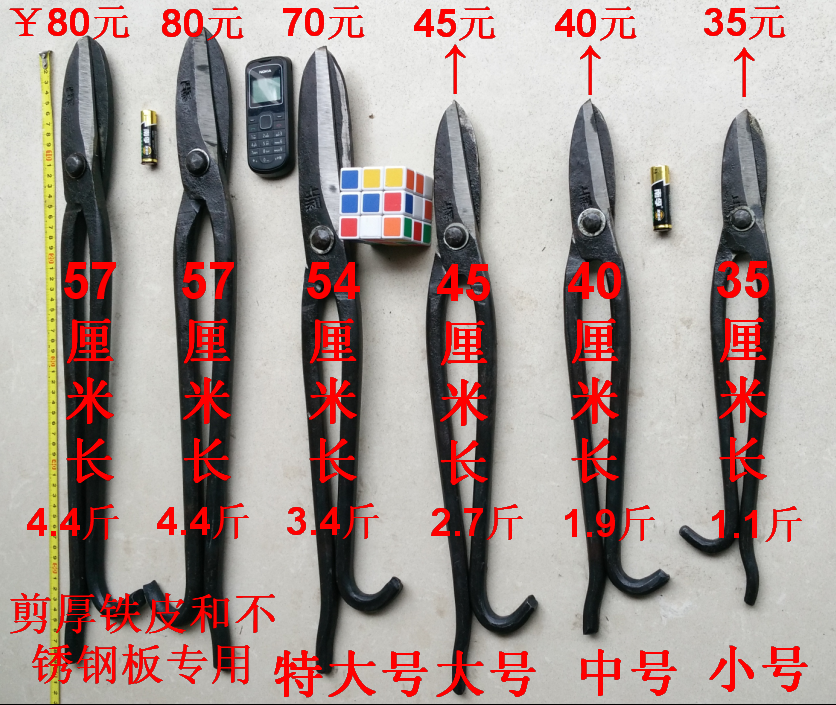 5款有詳細說明參數(shù)